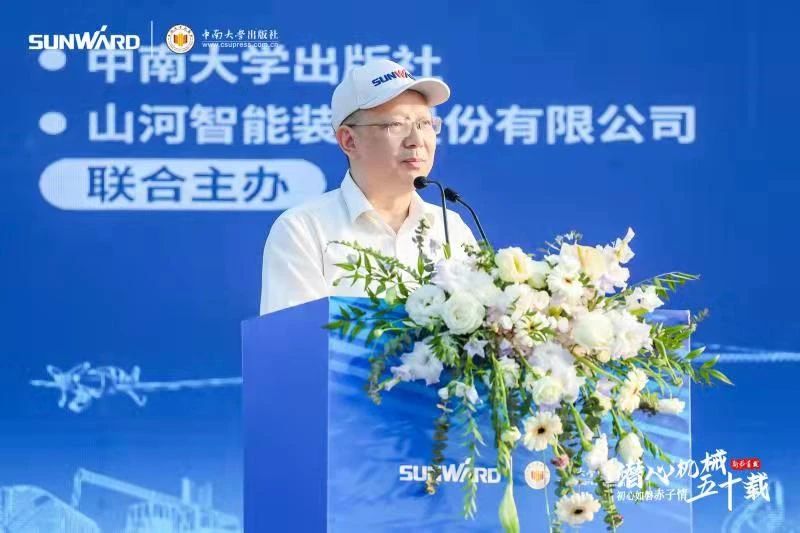 �����廪Ǳ�Ļ�е��ʮ�꡷��������������������Щ����