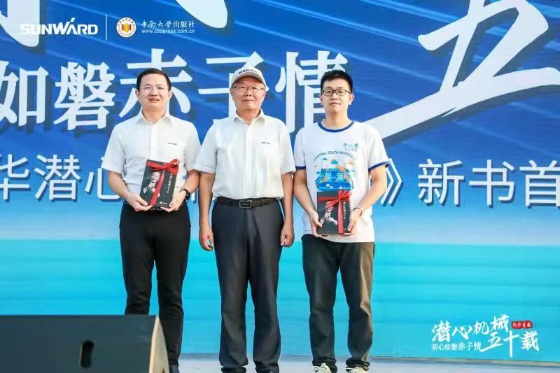 �����廪Ǳ�Ļ�е��ʮ�꡷��������������������Щ����