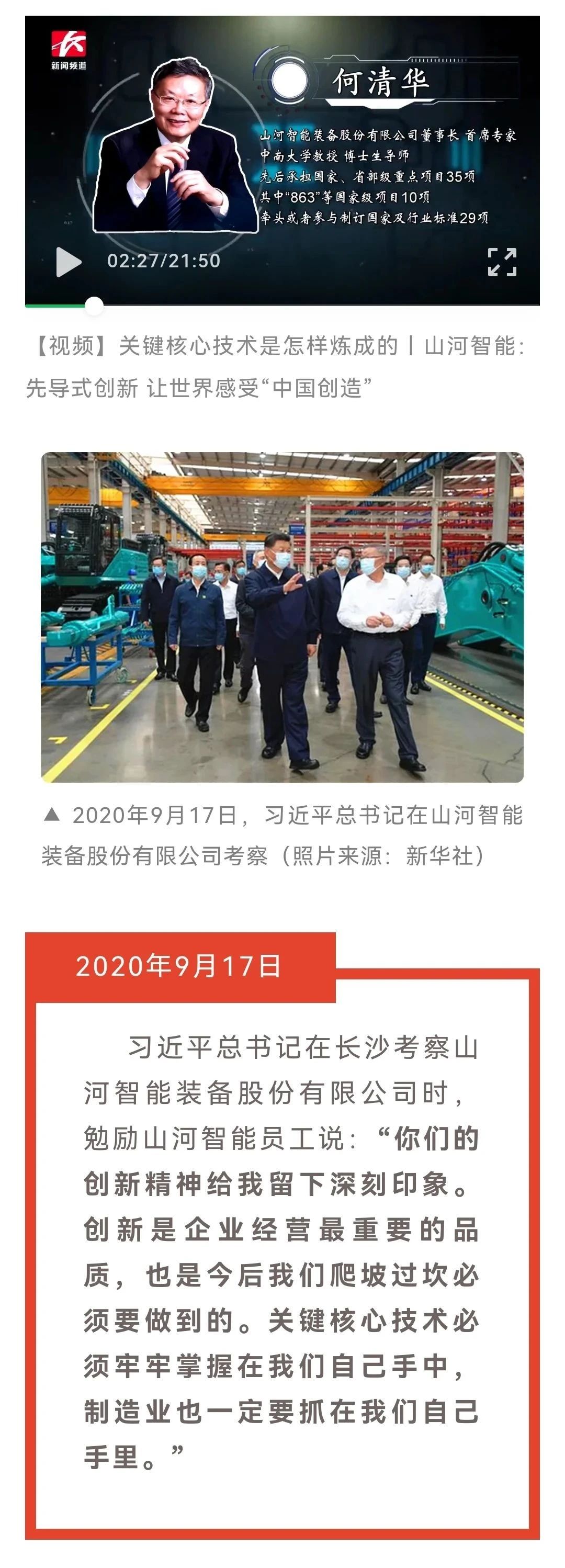 ý��۽� | ������Ӳ��ǹ��ɶԹ�������һ����ϵ�б���