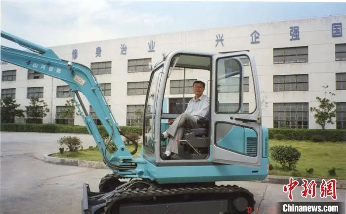 ý��۽� | ������ר�á����ǹ��ɶԹ��������״��˺��廪������̫�����۵�������