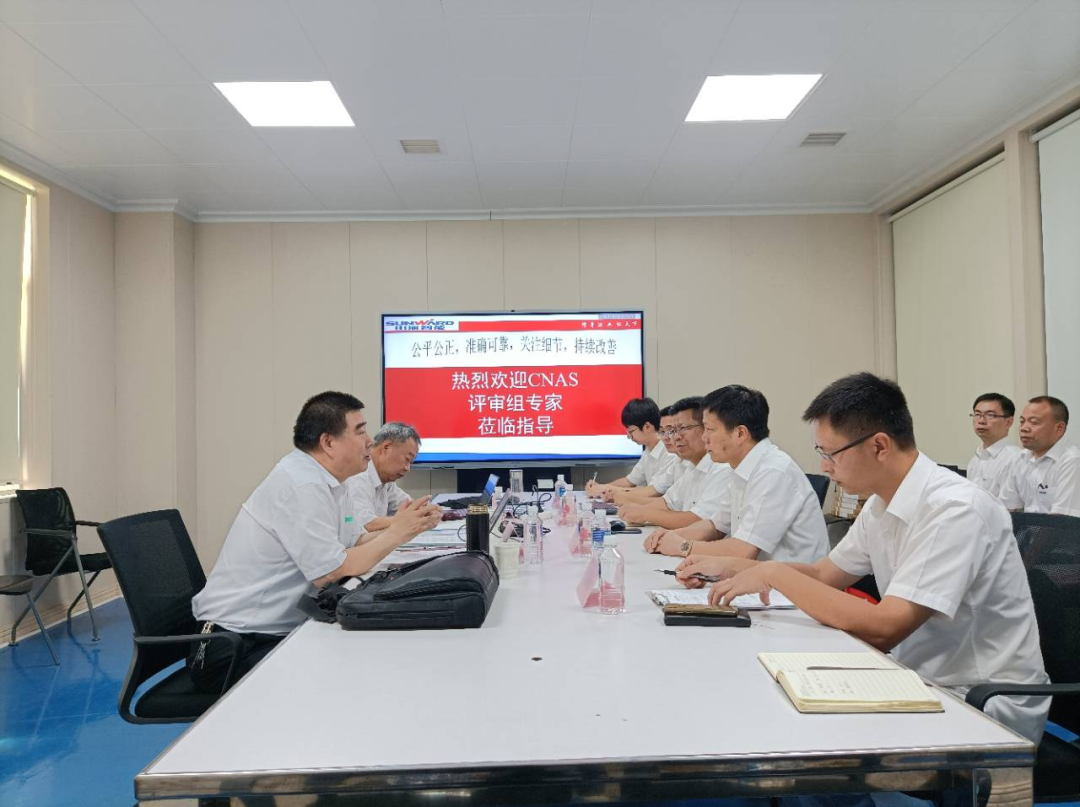 ÌǹûÅɶԹÙÍøÖÇÄܼì²âÖÐÐÄвâÊÔϵͳͨ¹ýר¼Ò×éÆÀÉó