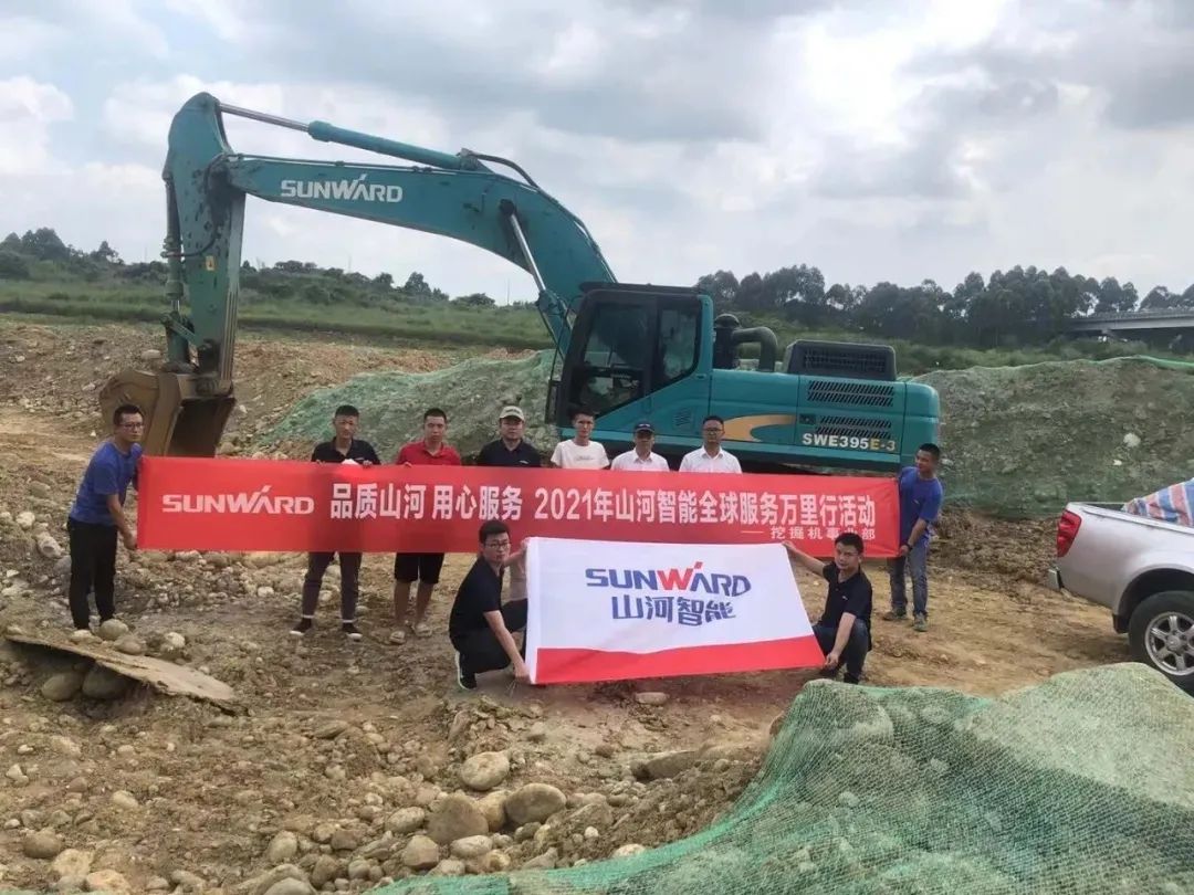 糖果派对官网智能挖掘机事业部启动2021服务手艺评定暨服务万里行总结大会