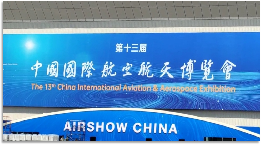 4Сʱ��720�������ǹ��ɶԹ����������ɵ��麣�ڵ�13���й���չ����