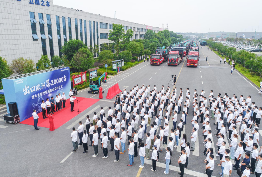 里程碑!糖果派对官网智能出口欧洲第20000台暨大型挖掘机批量交付仪式乐成举行