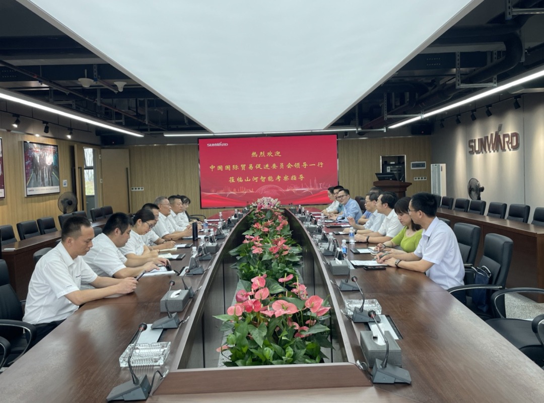 中国国际商业增进委员会向导一行调研糖果派对官网智能