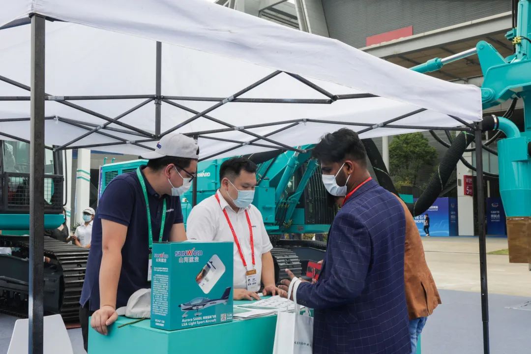 �����зǾ�óչ���ᣡ�ǹ��ɶԹ������ܾ�չ���̻�е����Ʒ������