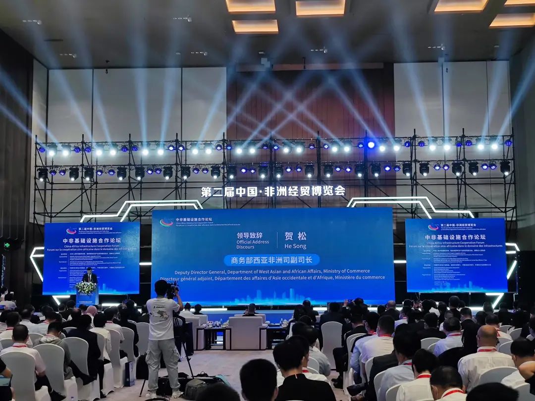 �����зǾ�óչ���ᣡ�ǹ��ɶԹ������ܾ�չ���̻�е����Ʒ������