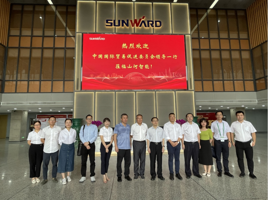 �����зǾ�óչ���ᣡ�ǹ��ɶԹ������ܾ�չ���̻�е����Ʒ������