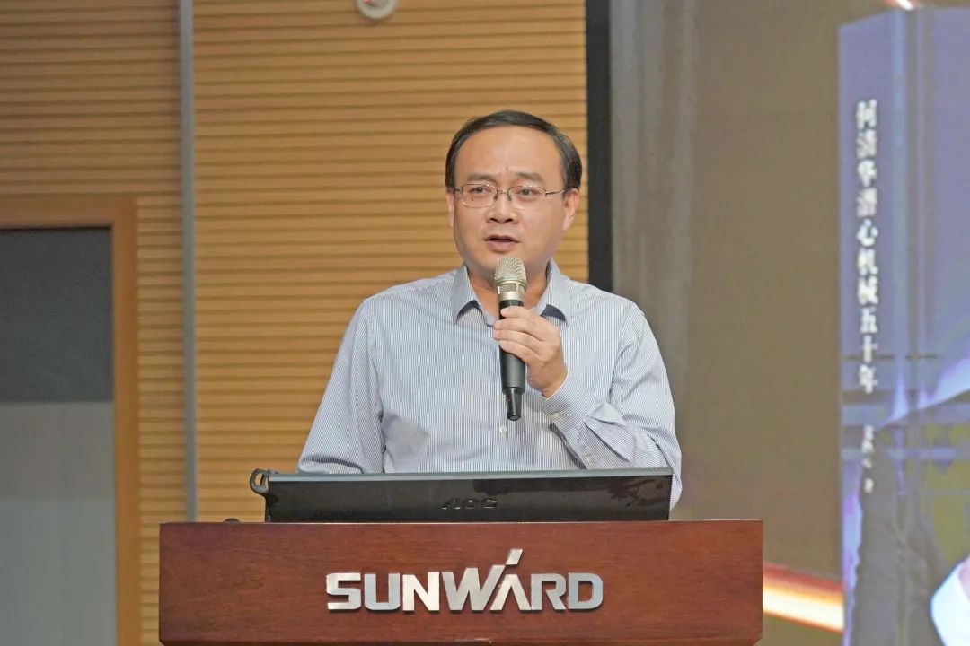 Ʒ������ ���޳��ġ��������廪Ǳ�Ļ�е50�꡷�����Ķ��ĵ��ݽ�����˳�����