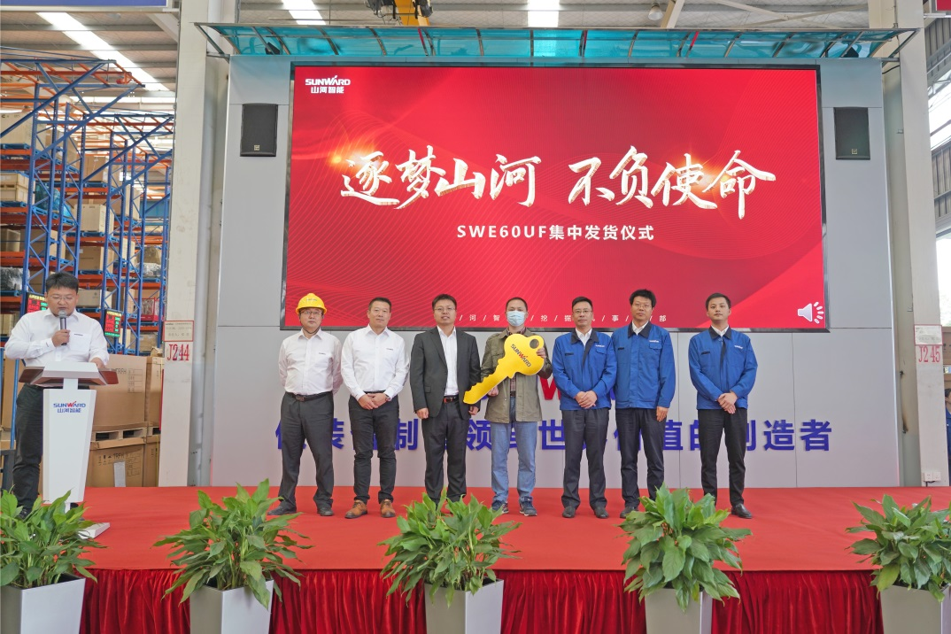 ����������ϵ������裡�ǹ��ɶԹ������ܺ�������SWE60UF��β�ھ����������