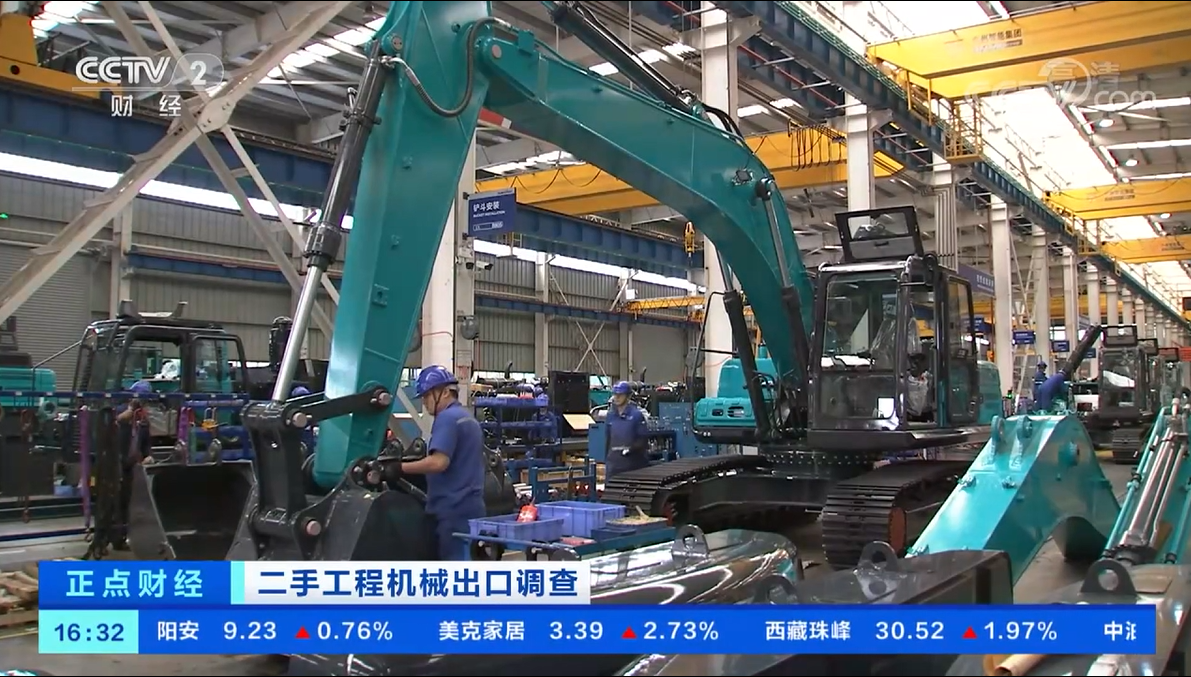 ���Ӳƾ���׽ס��ó�������Ե�ʱ�����ǹ��ɶԹ������ܹ��̻�е����װ�������ڸɴ�