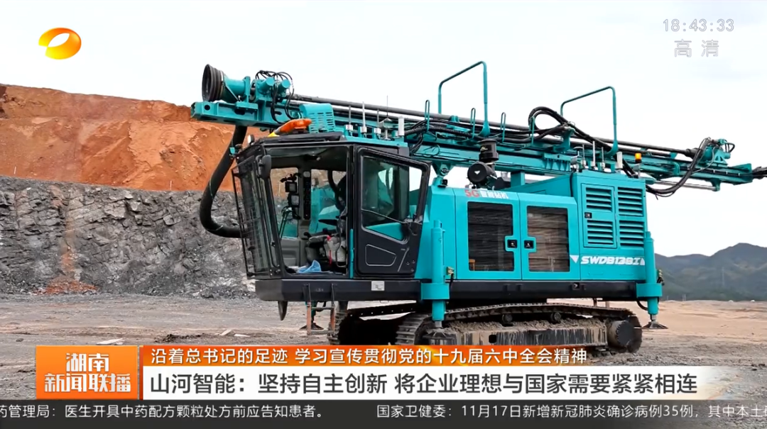 ���������������ǹ��ɶԹ������ܼ���������� ����ҵ�����������Ҫ��������