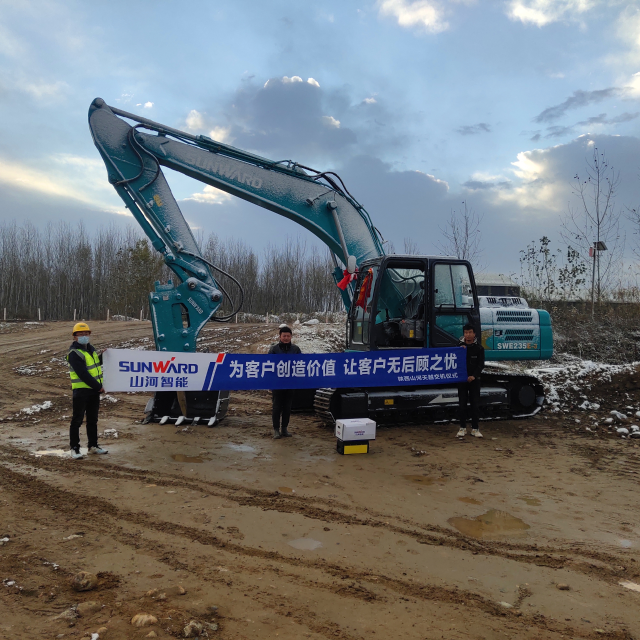 �������� | �Ӱ�����ѩ������������һλ���ش󿧵��ǹ��ɶԹ������