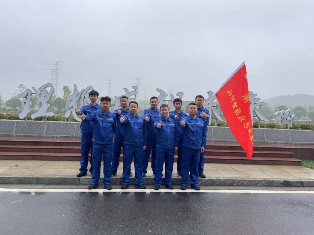 ��Ԯ���ƴ���ǹ��ɶԹ�������Ӧ����Ԯ�ӳ�ս����ʡ������Ӧ����Ԯ���վ���