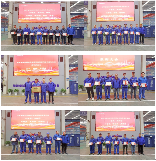 ��ģ��ѧϰ���ǹ��ɶԹ�������56��ְ���ܵ�ְ��ְҵ���վ�������