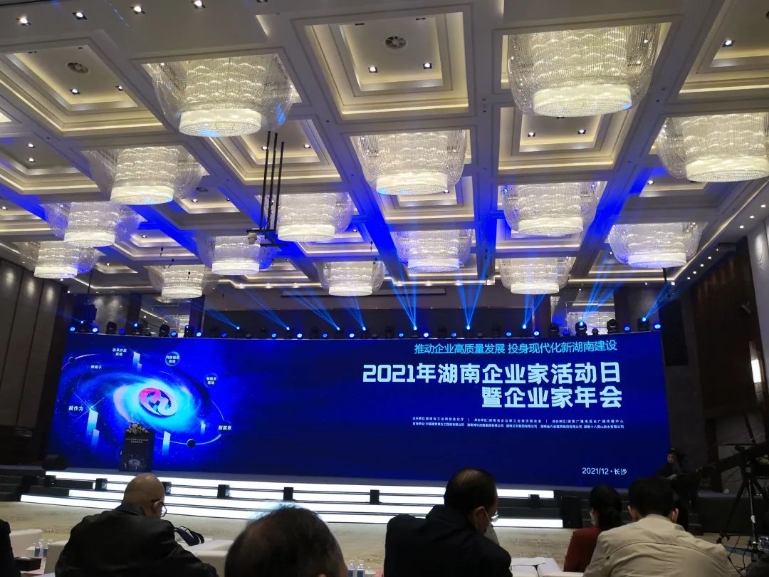 �����ˣ��ǹ��ɶԹ��������ٴεǰ������ҵ100ǿ