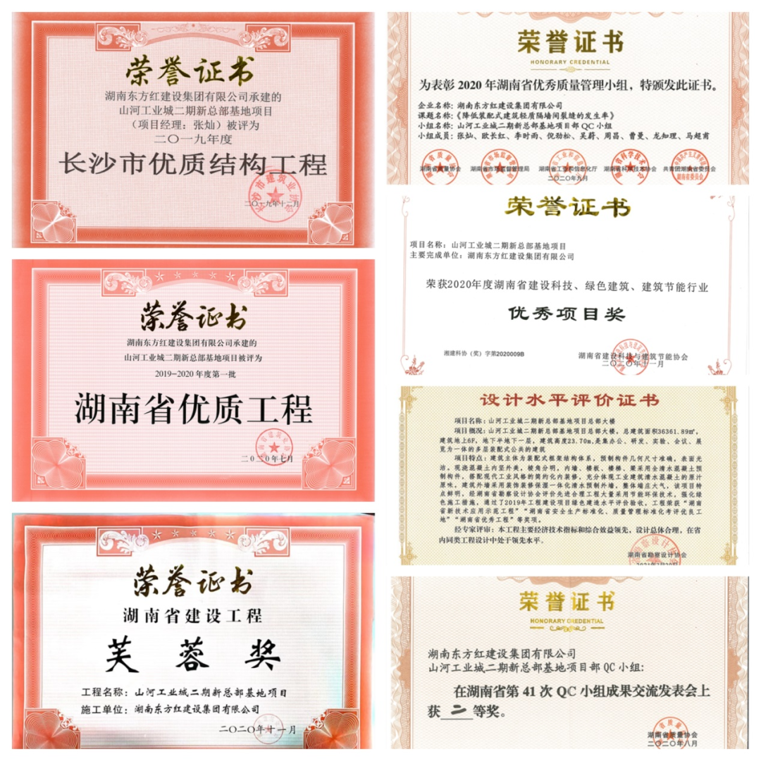 ϲ�ᡰ³�ཱ�����ǹ��ɶԹ��������ܲ���¥�С��ա����С��š�