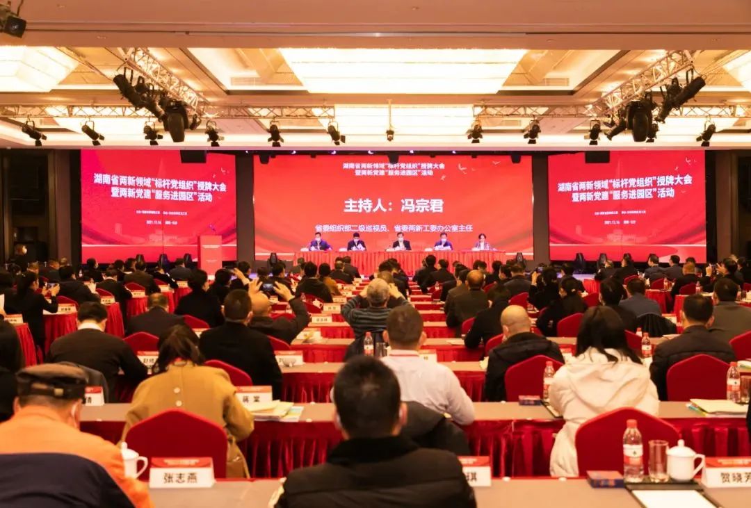 ����Ʒ�����������ǹ��ɶԹ������ܵ�ί��������˵���֯��