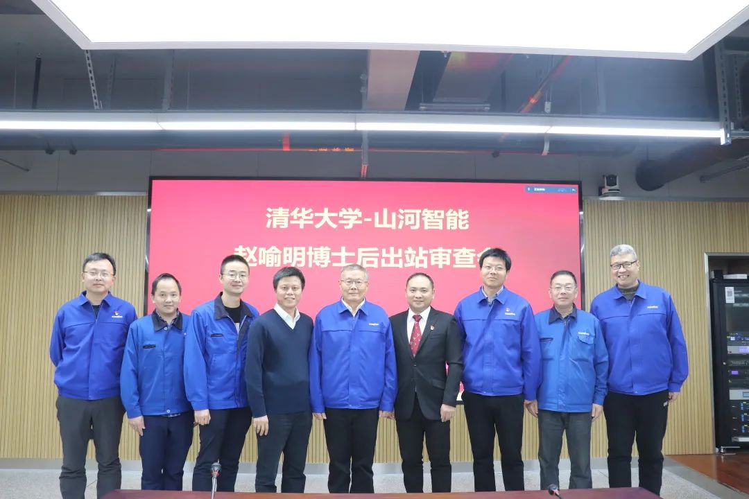 ��ʿ�ʺ��ˣ��ǹ��ɶԹ��������Ž��廪��ѧ���������˲�������ҵ����