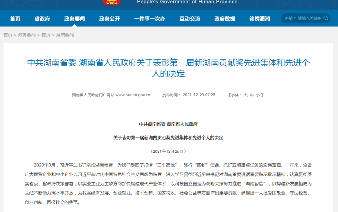 �������飡�ǹ��ɶԹ��������ٻ��º���Т˳����