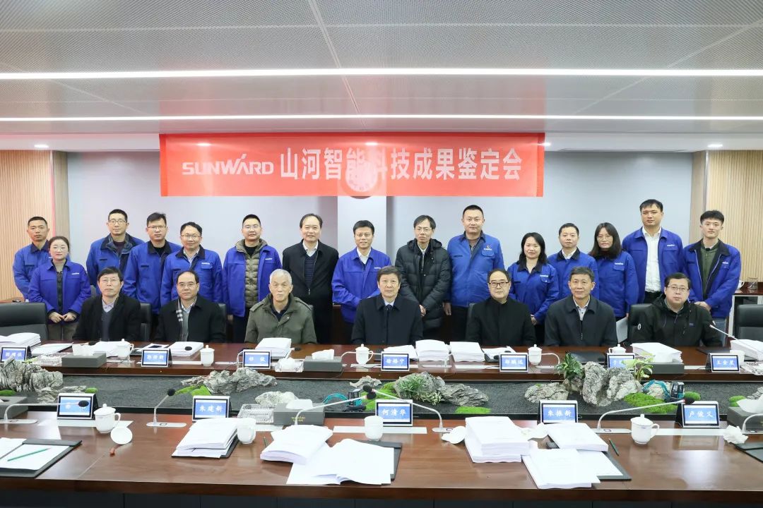 �������չ������ȣ��ǹ��ɶԹ�����������Ƽ�Ч��˳��ͨ��ר���ж�