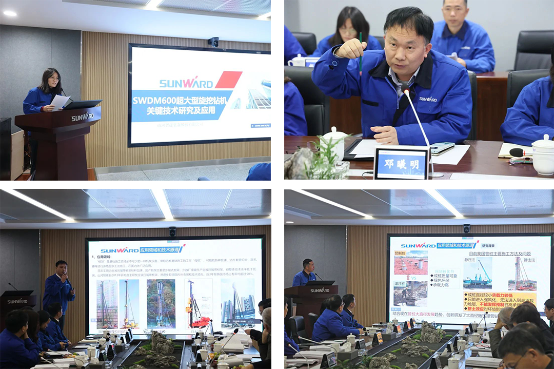 �������չ������ȣ��ǹ��ɶԹ�����������Ƽ�Ч��˳��ͨ��ר���ж�