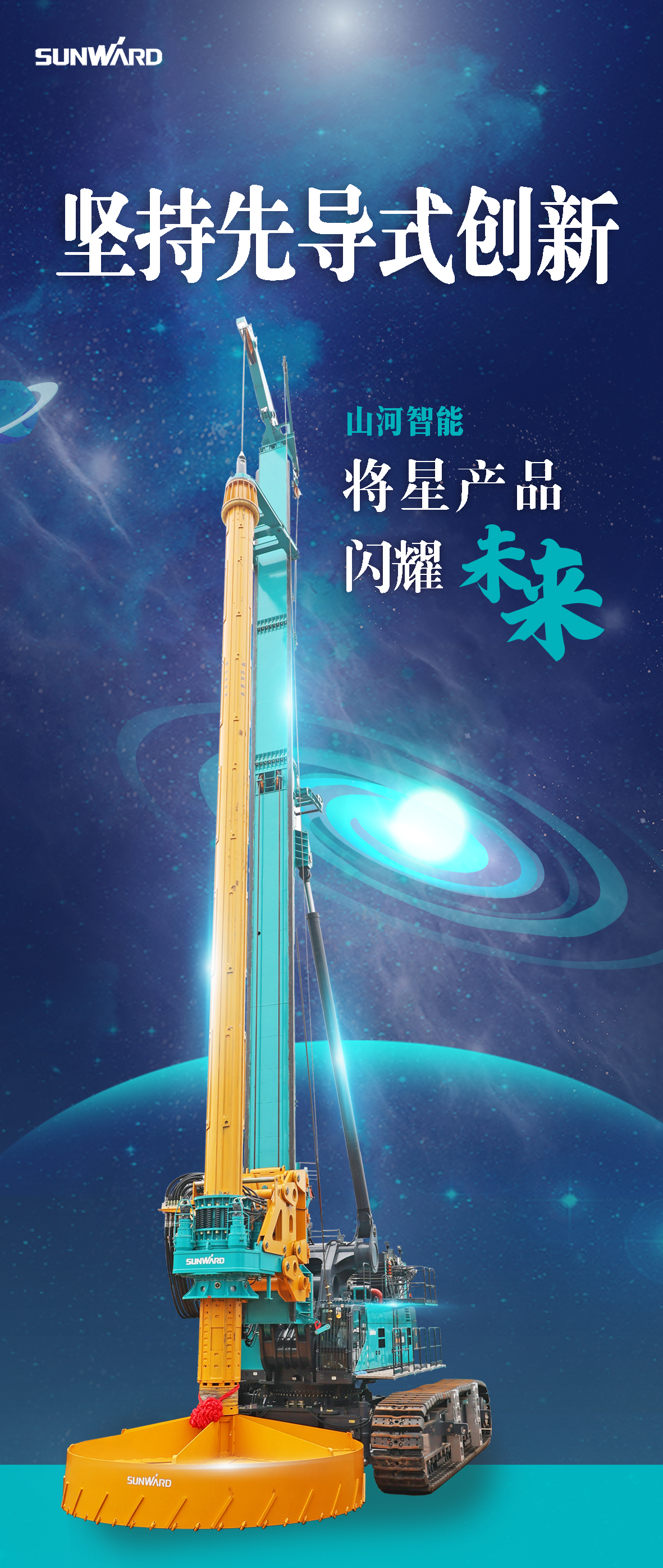 һͼ���� | �ǹ��ɶԹ������ܵ��¹��̡�����֮��������״�����Ʒ�ذ���Ϯ