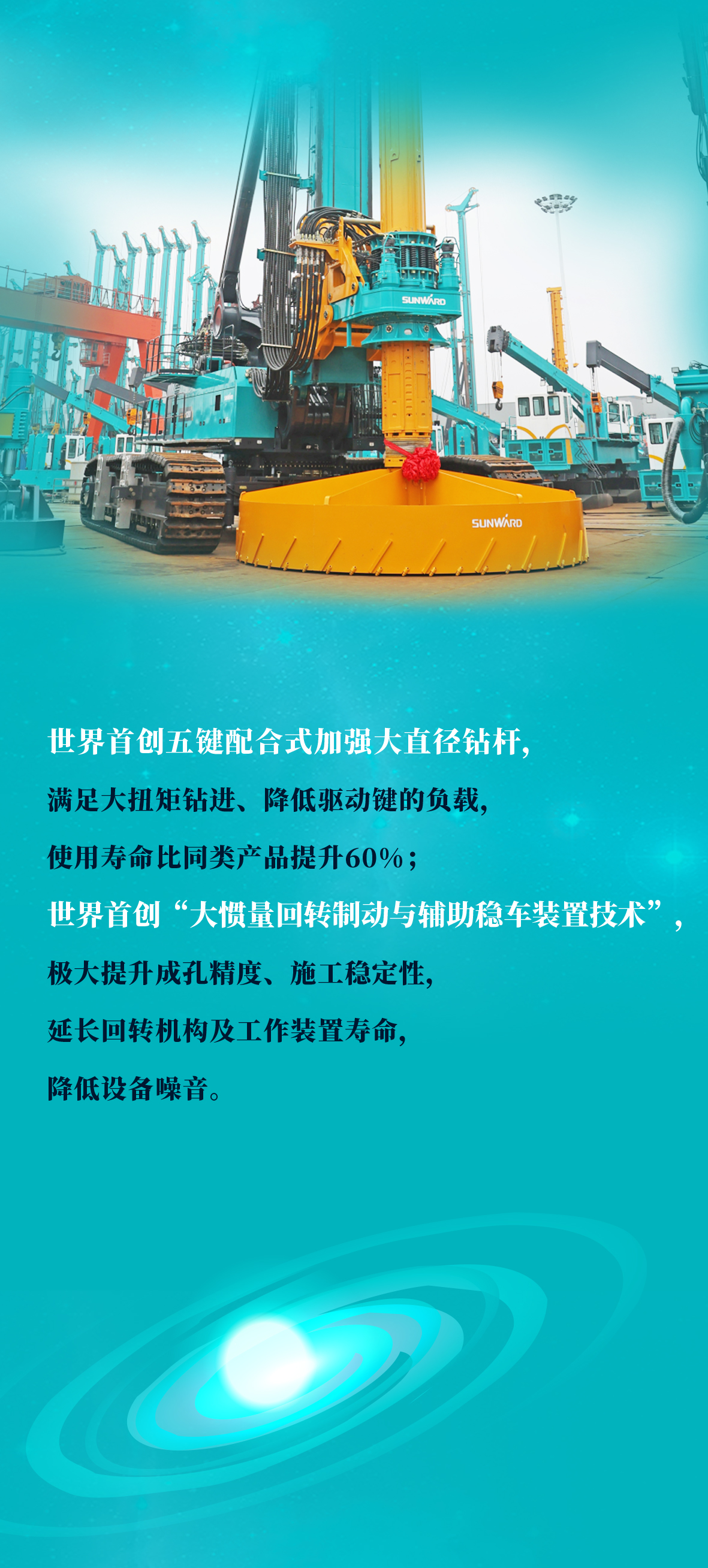 һͼ���� | �ǹ��ɶԹ������ܵ��¹��̡�����֮��������״�����Ʒ�ذ���Ϯ