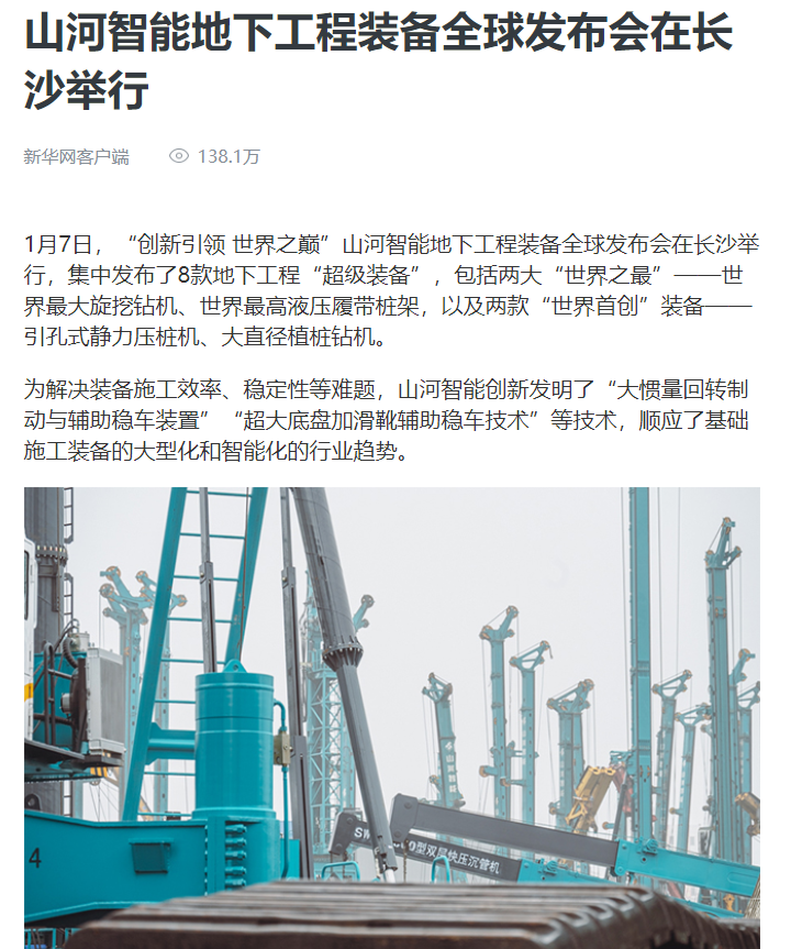 ý��۽� | ��ý��ʡ��ý���������������������������