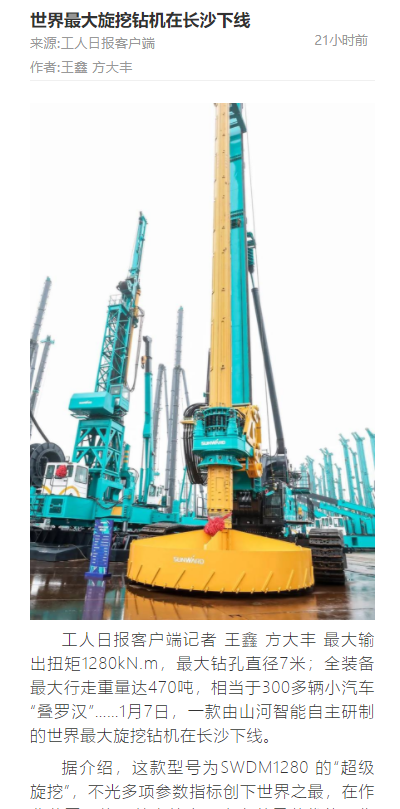 ý��۽� | ��ý��ʡ��ý���������������������������