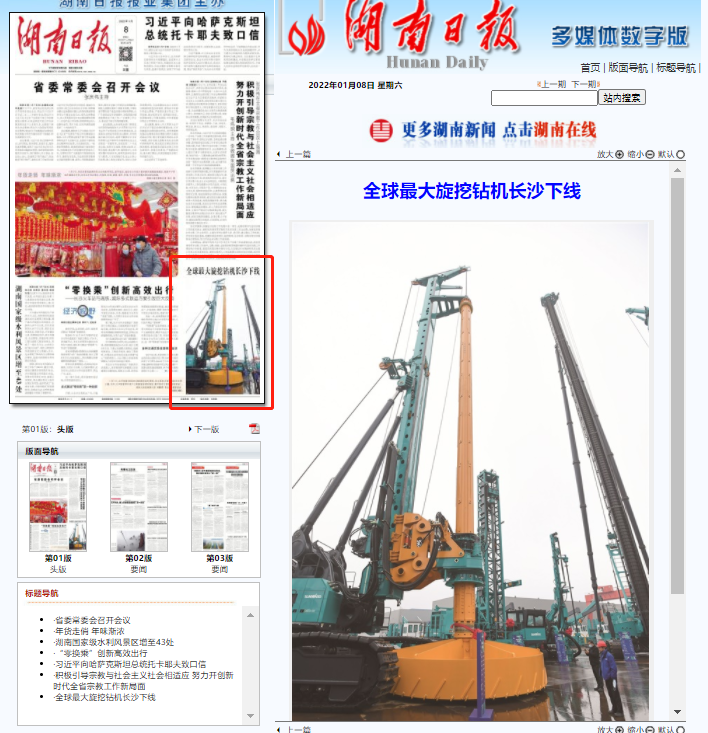 ý��۽� | ��ý��ʡ��ý���������������������������