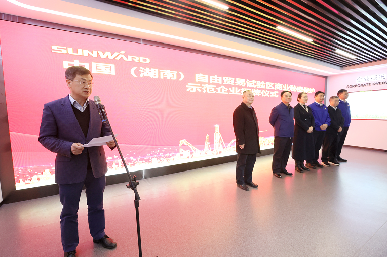 Ϊ��ҵ���커�����ǹ��ɶԹ������ܻ�������ҵ���ر�����ģ��ҵ��