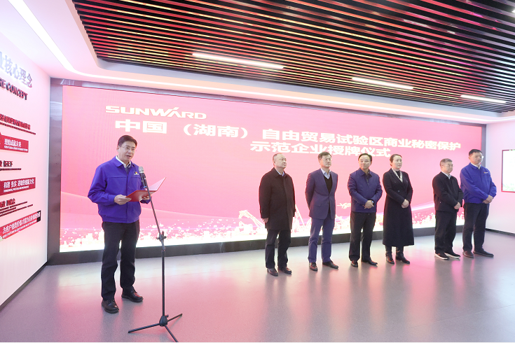 Ϊ��ҵ���커�����ǹ��ɶԹ������ܻ�������ҵ���ر�����ģ��ҵ��