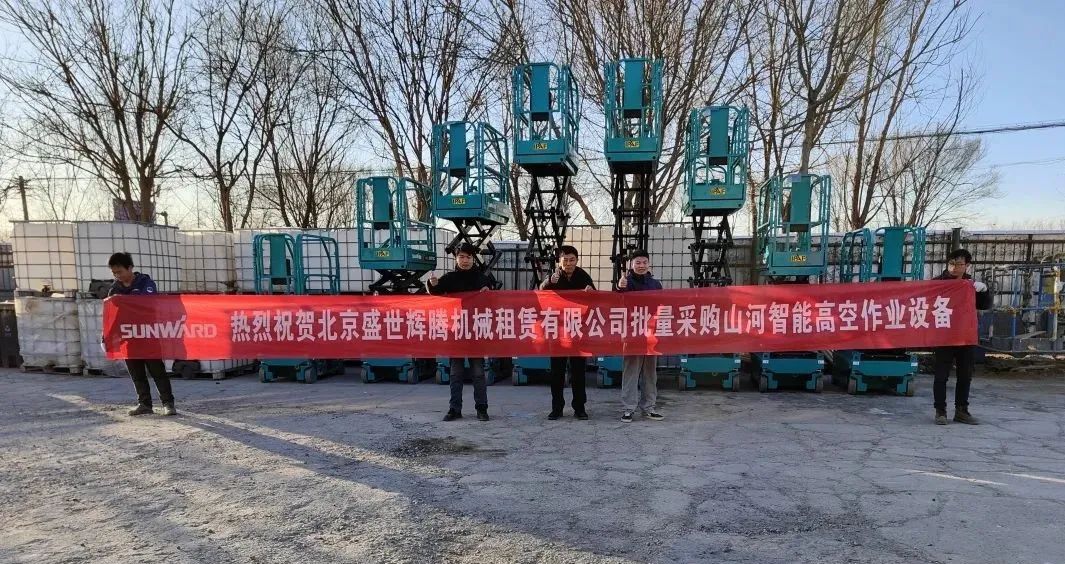 �ۼƲɹ�����̨���ǹ��ɶԹ������ܸ߿���ҵװ���ٻ�ͻ�����