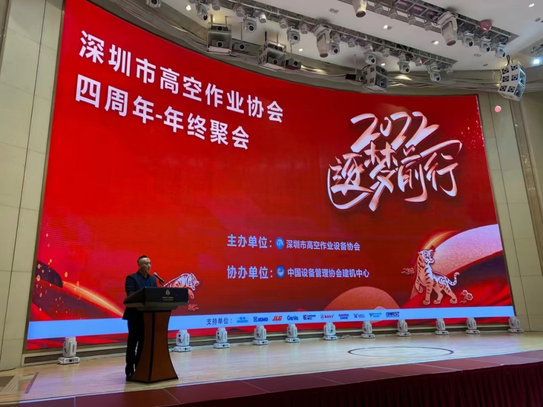 �����һվ���ǹ��ɶԹ������ܸ߻�װ���������ڸ߿���ҵЭ�����