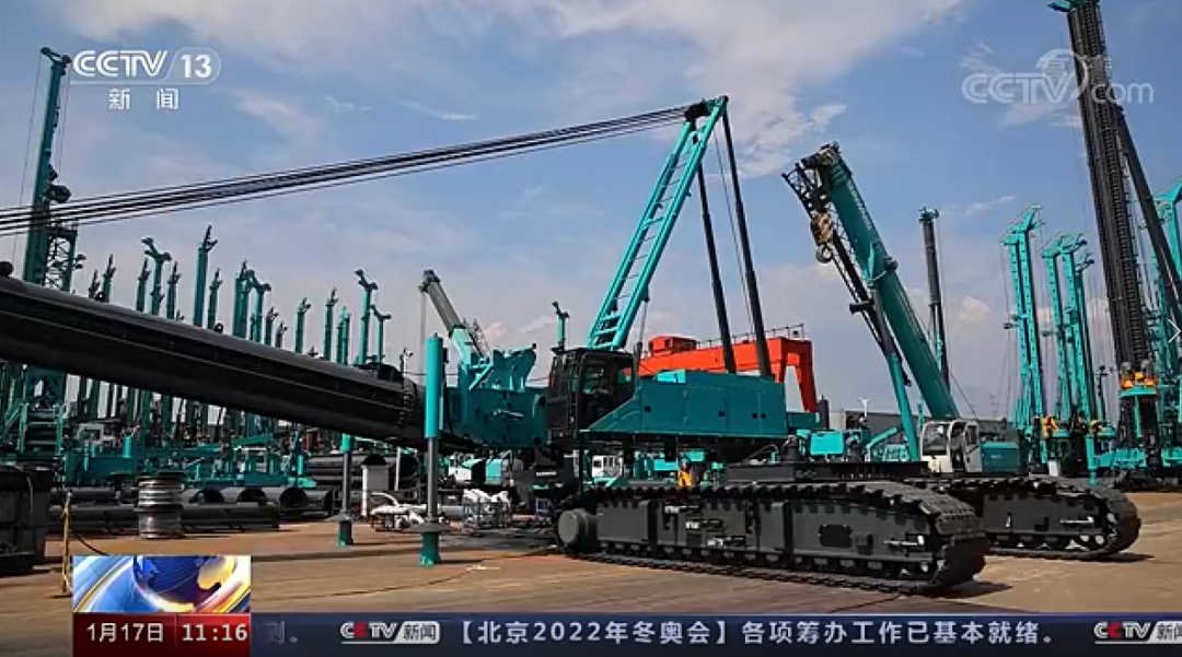 �������ţ��ǹ��ɶԹ��������Ա�Ӧ�� �����ڹ� �Ȳ١�����ꡱ