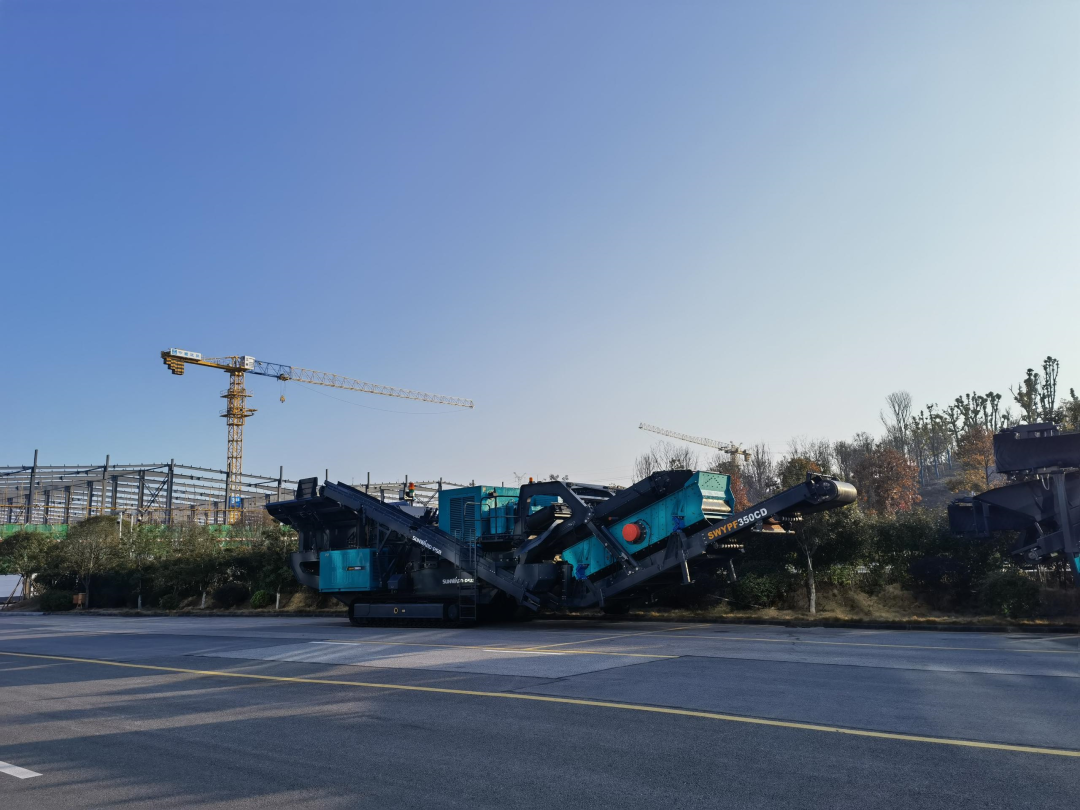 ��������ȫ�����ǹ��ɶԹ�����ʯ�մ��쿪��������š�