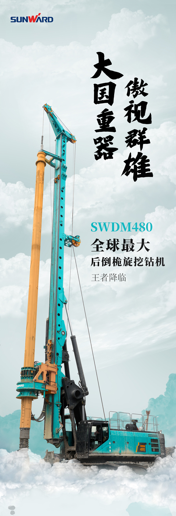 һͼ���� | ȫ������Φ����������߽���