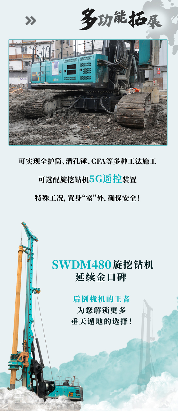 һͼ���� | ȫ������Φ����������߽���