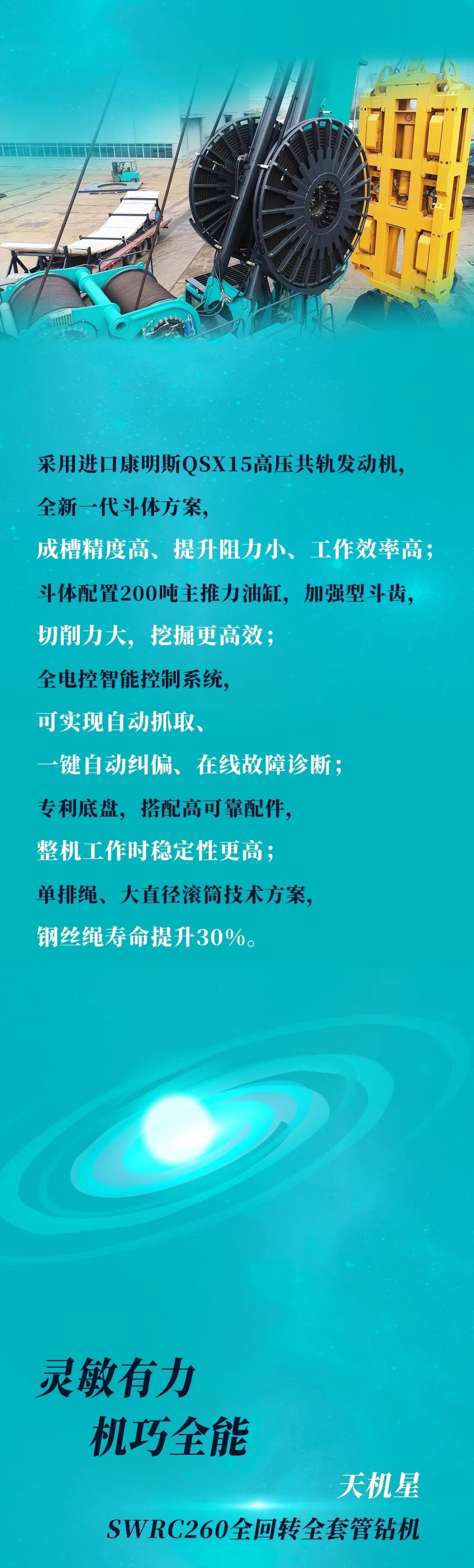 һͼ���� | �ǹ��ɶԹ������ܵ��¹���װ���Ĵ󡰽��ǡ���Ʒ��ҫ��Ϯ