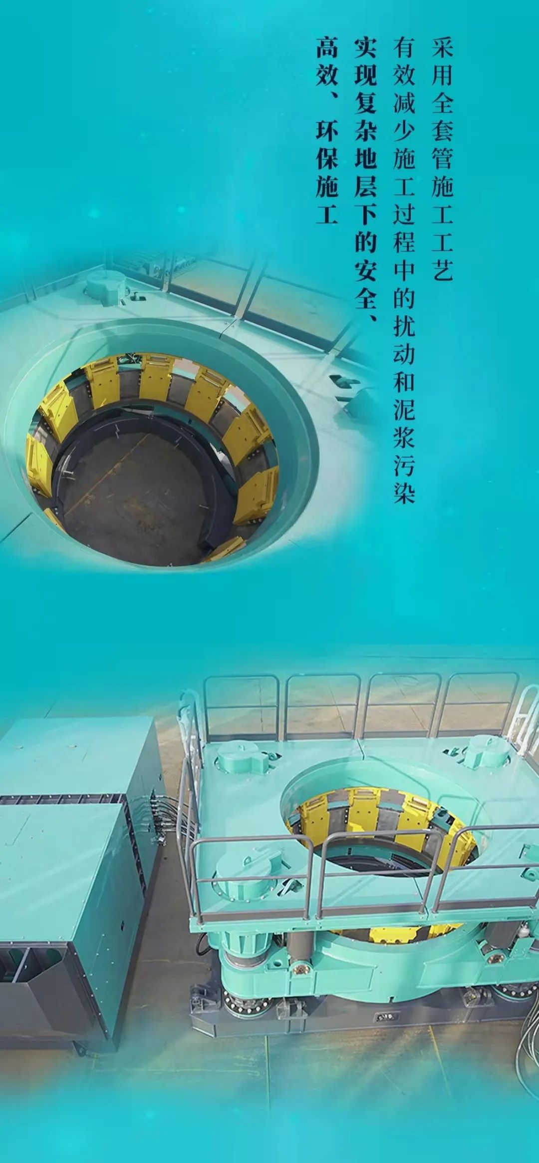 һͼ���� | �ǹ��ɶԹ������ܵ��¹���װ���Ĵ󡰽��ǡ���Ʒ��ҫ��Ϯ