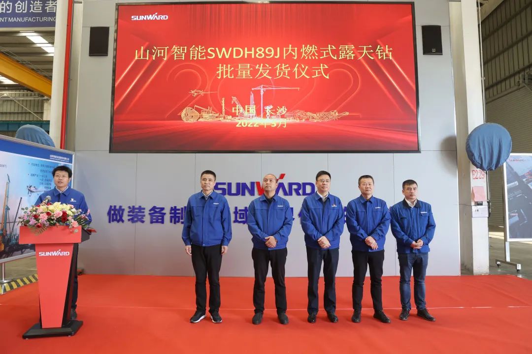 ÓÖÒ»¿î²î±ð»¯¶¨ÖƲúÆ·»ñÈϿɣ¡ÌǹûÅɶԹÙÍøÖÇÄÜSWDH89JÄÚȼʽ¶Ìì×êÅúÁ¿·¢»õ