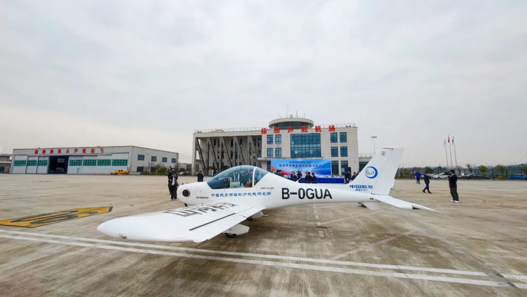 �����ձ� | �ҹ��׿��͵��������ͨ�÷ɻ��Է��ֳ�