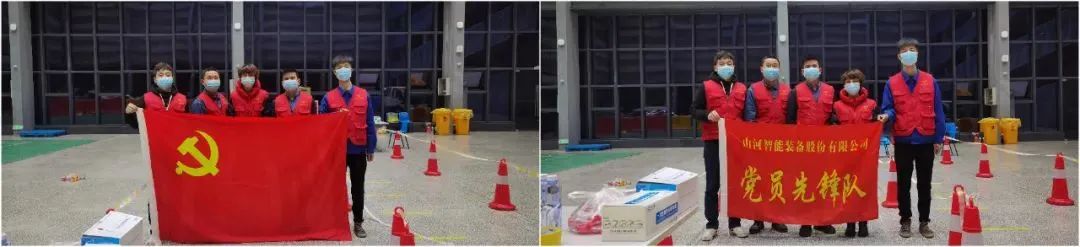 抗疫先锋在行动!糖果派对官网智能自愿者助力核酸采样