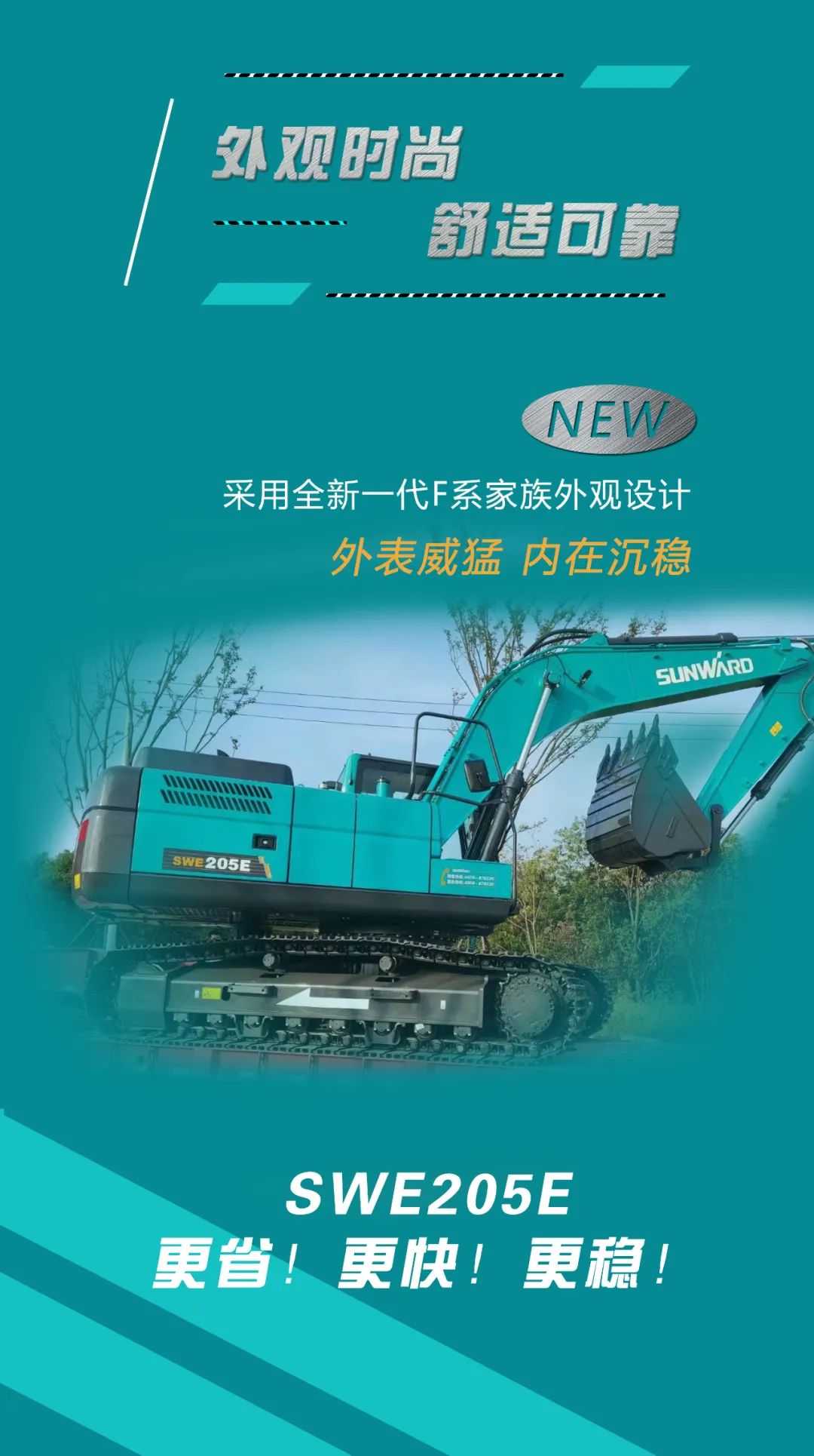 �Կ��ͼۡ���������ƽ���ͺĲ���11L���ھ������