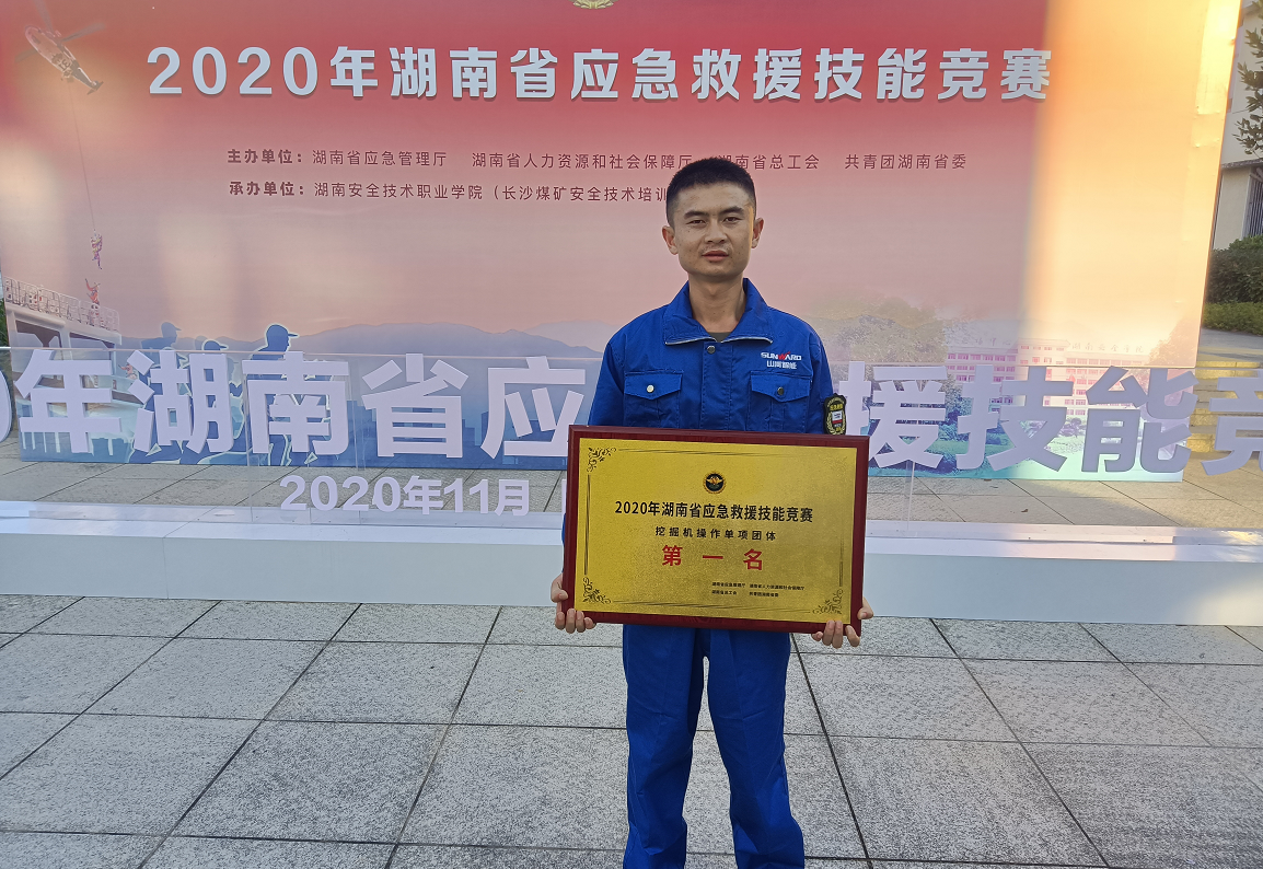 �ǹ��ɶԹ������� | �š��������������ա�������