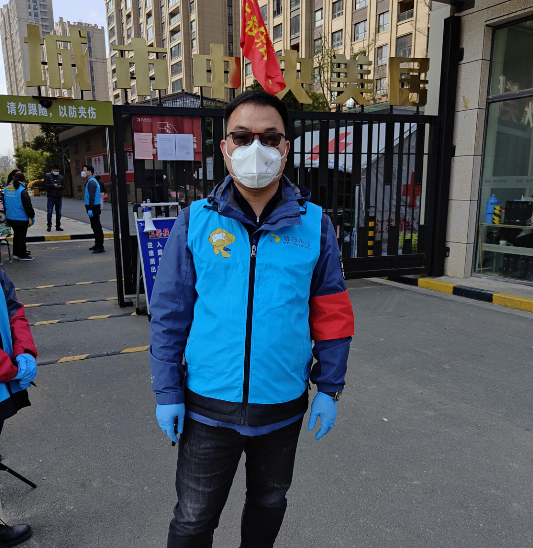 ¿¹»÷ÒßÇ飡ÌǹûÅɶԹÙÍøÈËÔÚÐж¯