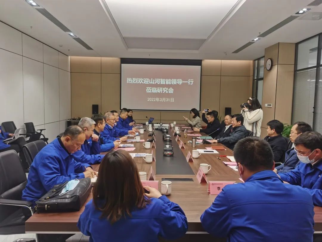 ºÎÇ廪´ø¶Ó¸°ºþÄÏÊ¡ÖзǾóºÏ×÷Ñо¿»áÓë¿óҵлáÔì·Ã½»Á÷