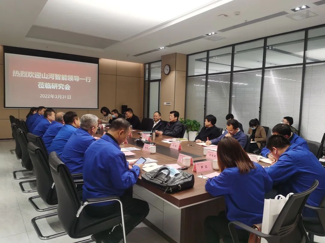 ºÎÇ廪´ø¶Ó¸°ºþÄÏÊ¡ÖзǾóºÏ×÷Ñо¿»áÓë¿óҵлáÔì·Ã½»Á÷