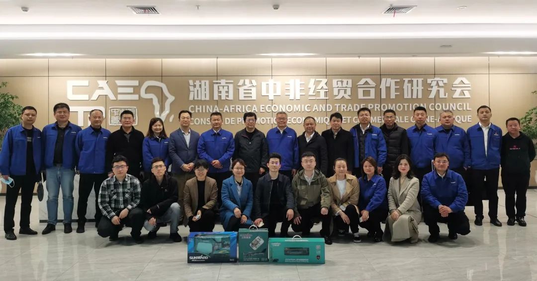 ���廪���Ӹ�����ʡ�зǾ�ó�����о������ҵЭ����ý���